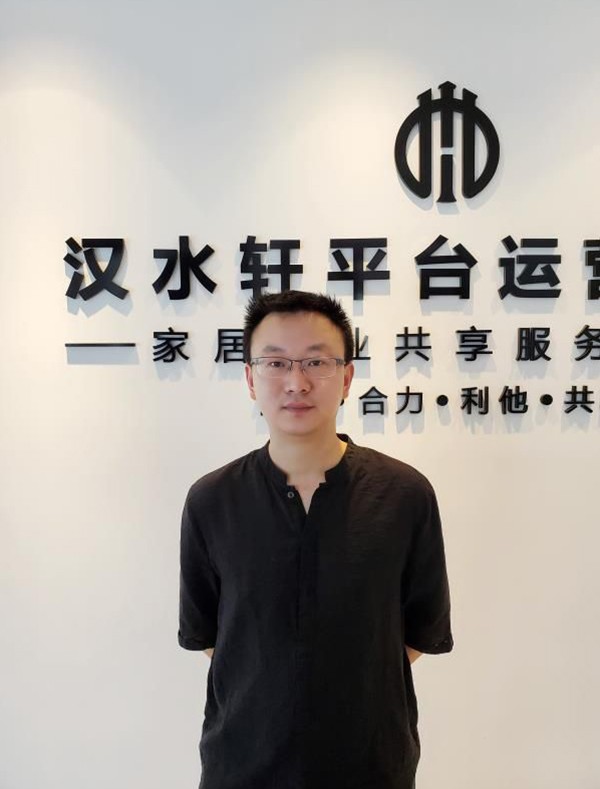 副會(huì)長 余晶波 湖北漢水軒家居裝飾有限公司總經(jīng)理